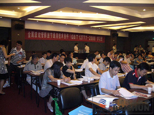 2009俄罗斯国际机床模具展览会